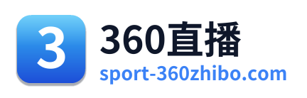 360直播